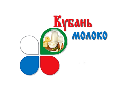 Логотип КубаньМолоко