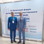 Осепчук