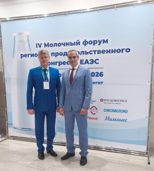 Осепчук